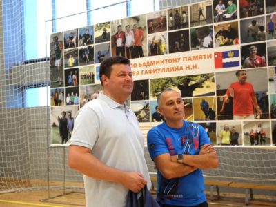 В Калуге стартовал турнир по бадминтону памяти Наиля Гафиуллина