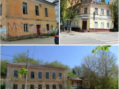 Пять зданий Калуги стали памятниками Пять зданий Калуги стали памятниками