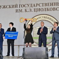 Владислав Шапша и Дмитрий Денисов поздравили студентов КГУ с Днем знаний