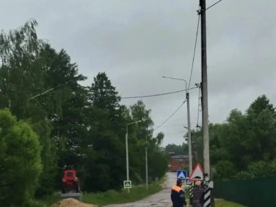 Дороги подсветили в 13 населенных пунктах Калужской области Дороги подсветили в 13 населенных пунктах Калужской области