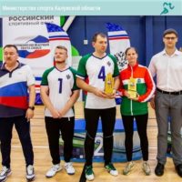 Калужские голболистки взяли Кубок России Калужские голболистки взяли Кубок России