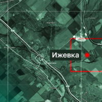 Армия России взяла под контроль четыре населенных пункта в ДНР и Харьковской области