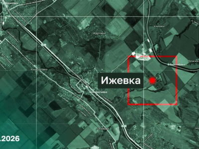 Армия России взяла под контроль четыре населенных пункта в ДНР и Харьковской области