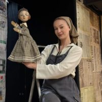 Псевдоним: Кукла Псевдоним: Кукла
