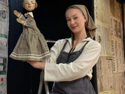 Псевдоним: Кукла Псевдоним: Кукла