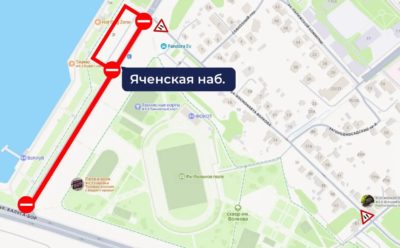 Движение на набережной Яченского водохранилища ограничат на три дня