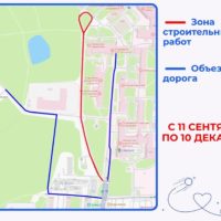 Схему движения у областного онкодиспансера поменяют еще раз