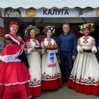 Калужан приглашают на выставку-ярмарку «Калужская осень»