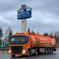 Калужская область увеличит объем поставок топлива на АЗС на 120 тонн в день Калужская область увеличит объем поставок топлива на АЗС на 120 тонн в день