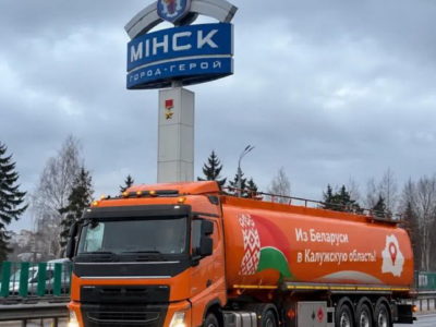 Калужская область увеличит объем поставок топлива на АЗС на 120 тонн в день Калужская область увеличит объем поставок топлива на АЗС на 120 тонн в день