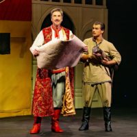 Одиссей с калужской пропиской