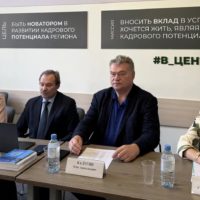 В Народном доме проходит семинар для членов общественной наблюдательной комиссии