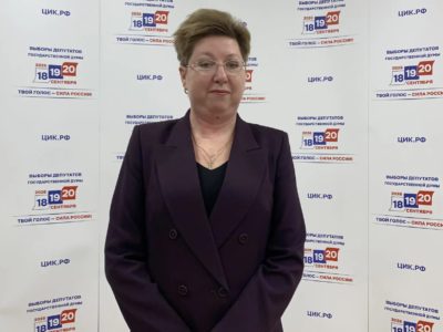 В Калужской области открылся информационный центр «Выборы 2026» В Калужской области открылся информационный центр «Выборы 2026»