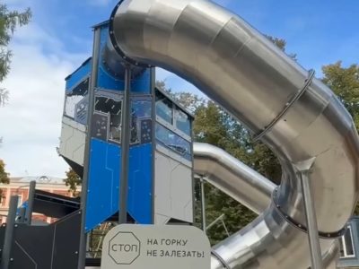 Парк культуры и отдыха получит детскую площадку в космическом стиле Парк культуры и отдыха получит детскую площадку в космическом стиле