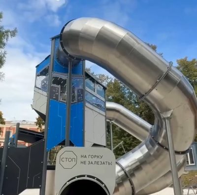 Парк культуры и отдыха получит детскую площадку в космическом стиле Парк культуры и отдыха получит детскую площадку в космическом стиле