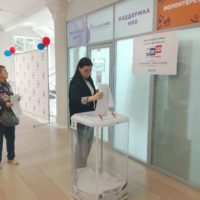Калужане приходят голосовать семьями