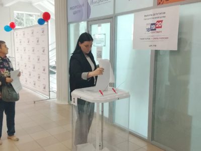 Калужане приходят голосовать семьями Калужане приходят голосовать семьями