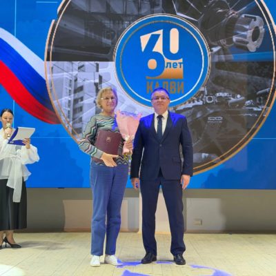 Дмитрий Денисов поздравил завод КАДВИ с юбилеем Дмитрий Денисов поздравил завод КАДВИ с юбилеем