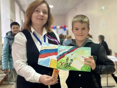 На избирательных участках проходит региональный конкурс детских рисунков «Голосует вся семья, а веду их снова я!» На избирательных участках проходит региональный конкурс детских рисунков «Голосует вся семья, а веду их снова я!»