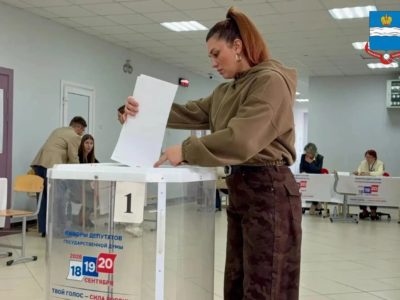Стартовал заключительный день голосования на выборах депутатов в Госдуму