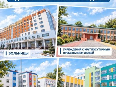 В соцучреждениях Калужской области включат отопление