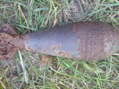В Калужской области обезвредили боеприпас времен Великой Отечественной В Калужской области обезвредили боеприпас времен Великой Отечественной
