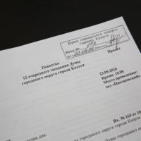На улице Пушкина появятся бюсты участников Отечественной войны