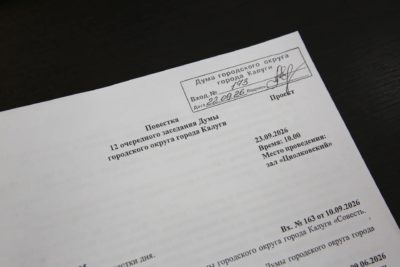 На улице Пушкина появятся бюсты участников Отечественной войны