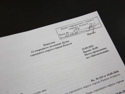 На улице Пушкина появятся бюсты участников Отечественной войны На улице Пушкина появятся бюсты участников Отечественной войны