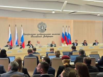 «Единая Россия» получила 349 мандатов по итогам выборов «Единая Россия» получила 349 мандатов по итогам выборов