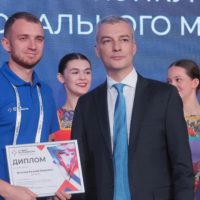 Второй год подряд калужане среди лучших в России специалистов по эксплуатации БАС