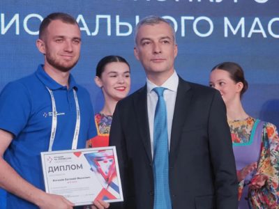 Второй год подряд калужане среди лучших в России специалистов по эксплуатации БАС Второй год подряд калужане среди лучших в России специалистов по эксплуатации БАС