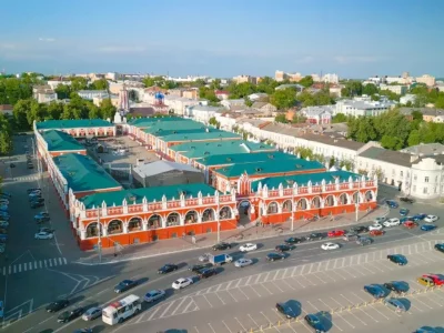 Калуга стала финалистом Всероссийского конкурса «Культурная столица 2028 года» Калуга стала финалистом Всероссийского конкурса «Культурная столица 2028 года»