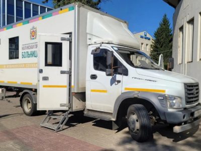 Прививки от гриппа начали делать в мобильном пункте вакцинации Прививки от гриппа начали делать в мобильном пункте вакцинации