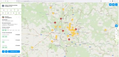 Топливный интернет-сервис получил функцию обратной связи Топливный интернет-сервис получил функцию обратной связи