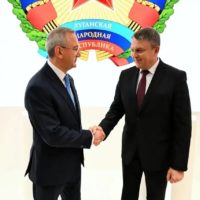 30 сентября — День воссоединения ДНР, ЛНР, Запорожской и Херсонской областей с Россией 30 сентября — День воссоединения ДНР, ЛНР, Запорожской и Херсонской областей с Россией