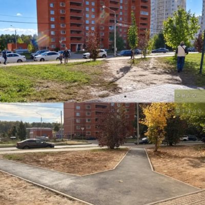 В Калуге благоустроили стихийные тропы