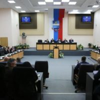Органы госвласти освободили от уплаты земельного налога