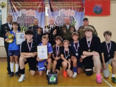 В Калуге разыграли кубок «Боевого братства» по мини-футболу В Калуге разыграли кубок «Боевого братства» по мини-футболу