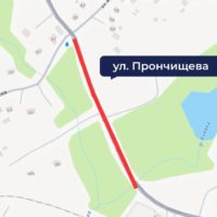 Улицу Прончищева перекроют