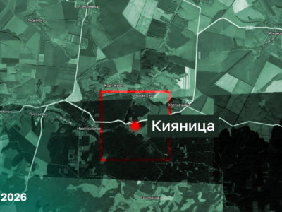 Под контроль российской армии перешел еще один населенный пункт Под контроль российской армии перешел еще один населенный пункт