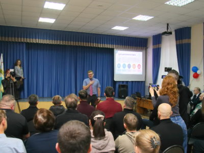 В 17-й школе прошло собрание городского совета отцов