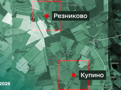 Российская армия взяла под контроль четыре села и поселка в ДНР и Харьковской области