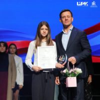 В Калуге чествовали юных деятелей культуры