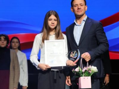 В Калуге чествовали юных деятелей культуры