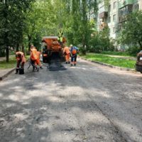 Осенний дорожный марафон Осенний дорожный марафон