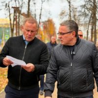 На пороге перемен На пороге перемен
