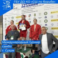 Калужская самбистка отличилась на международной арене