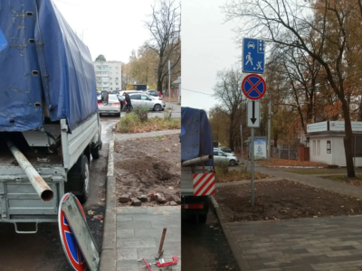 Городские службы следят за состоянием дорожных знаков