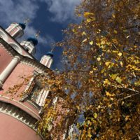 Предстоящая неделя в Калуге порадует теплом и солнечными днями Предстоящая неделя в Калуге порадует теплом и солнечными днями